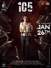 105 Minuttess (2024) HDRip Tamil