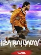 12A Railway Colony (2025) HDRip Tamil