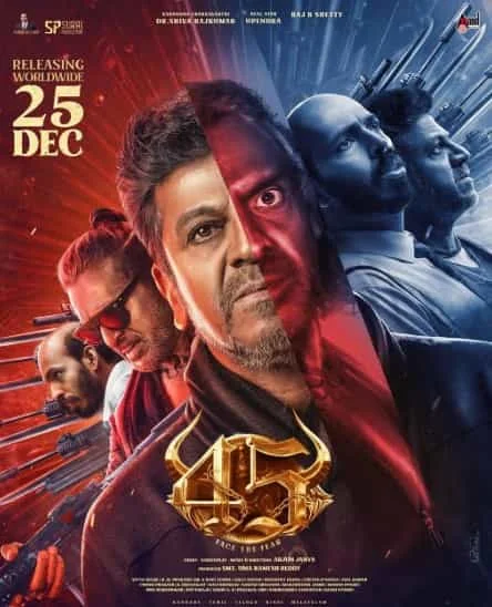 45 (2025) HDRip Malayalam