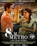 8 A.M. Metro (2024) HDRip Hindi