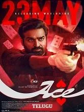 Ace (2025) HDRip Telugu