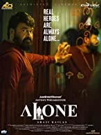 Alone (2023) HDRip Telugu