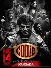 Coolie (2025) HDRip Kannada