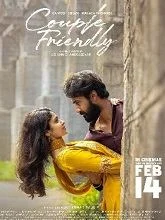 Couple Friendly (2026) HDRip Telugu