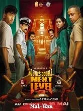 Devil’s Double Next Level (2025) HDRip Malayalam