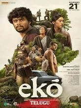 Eko (2025) HDRip Tamil