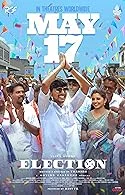 Election (2024) HDRip Tamil