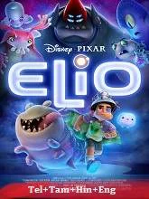 Elio (2025) BRRip Telugu Dubbed
