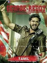 George Reddy (2022) HDRip Hindi Dubbed