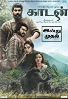Haathi Mere Saathi (2021) HDRip Hindi
