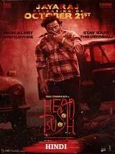 Head Bush (2022) HDRip Hindi Dubbed