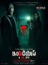 Insidious: The Red Door (2023) BRRip Telugu Dubbed