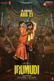 Irumudi (2026) DVDScr Telugu