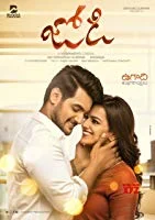 Jodi (2019) HDRip Telugu