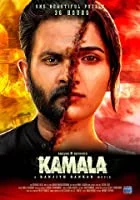 Kamala (2019) HDRip Malayalam