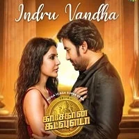Kasethan Kadavulada (2023) HDRip Hindi