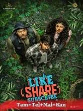 Like, Share and Subscribe (2022) HDRip Tamil Dubbed