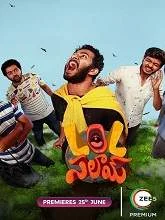 LOL Salaam (Season 1 Episodes [01-06]) (2021) HDRip Telugu