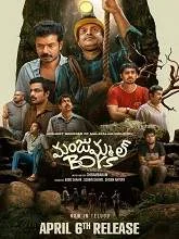Manjummel Boys (2024) HDRip Hindi