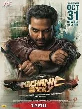 Mechanic Rocky (2024) HDRip Telugu