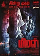 Miral (2022) HDRip Hindi