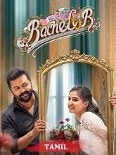 Mr and Mrs Bachelor (2026) HDRip Tamil