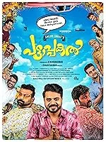 Pattaapakal (2024) HDRip Malayalam