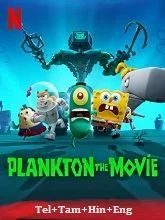 Plankton: The Movie (2025) HDRip Telugu Dubbed
