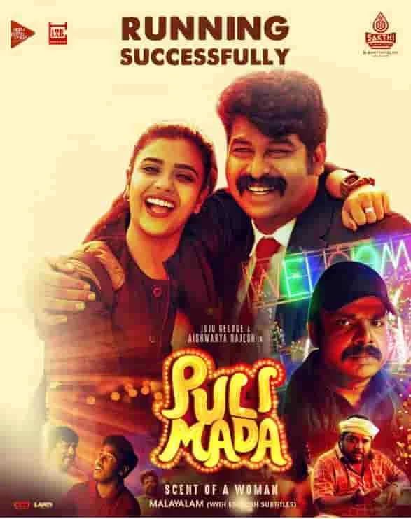Pulimada (2023) HDRip Tamil