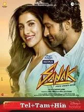 Sanak (2021) HDRip Telugu + Tamil + Hindi