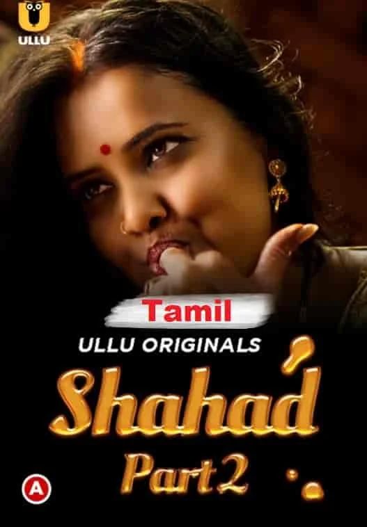 Shahad Part 2 Ullu Originals (2022) HDRip Telugu
