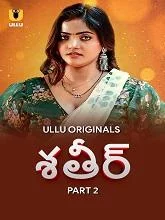 Shatir Season 1 Part 2 (2025) HDRip Telugu