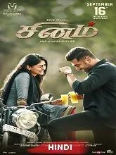 Sinam (2022) HDRip Hindi Dubbed