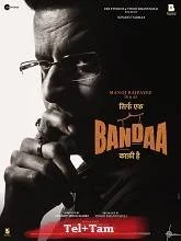 Sirf Ek Bandaa Kaafi Hai (2023) HDRip Telugu Dubbed