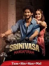 Srinivasa Mangapuram (2026) HDRip Tamil