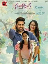 Sundarakanda (2025) HDRip Telugu