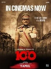 The 100 (2025) HDRip Tamil