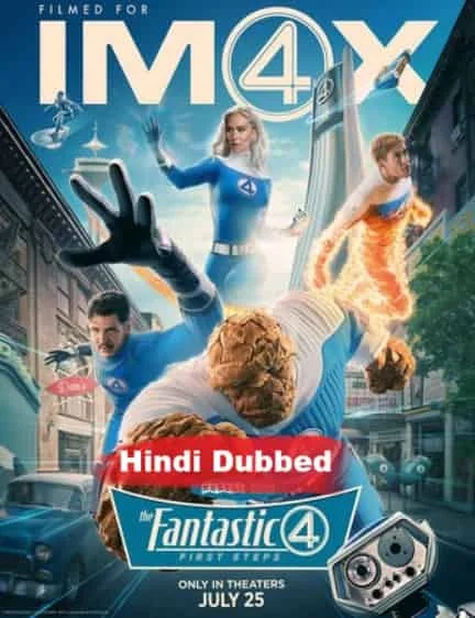 The Fantastic Four: First Steps (2025) HDRip English