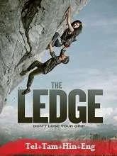 The Ledge (2022) HDRip Telugu Dubbed