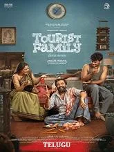 Tourist Family (2025) HDRip Hindi