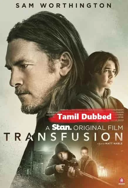 Transfusion (2023) BluRay Telugu Dubbed