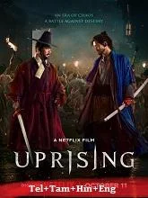 Uprising (2024) HDRip Telugu Dubbed