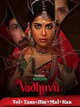 Vadhuvu Season 1 (2023) HDRip Telugu