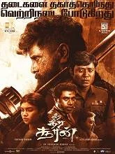 Veera Dheera Sooran (2025) HDRip Hindi